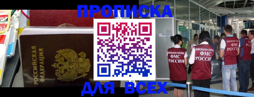 форма 3 в Берёзовском